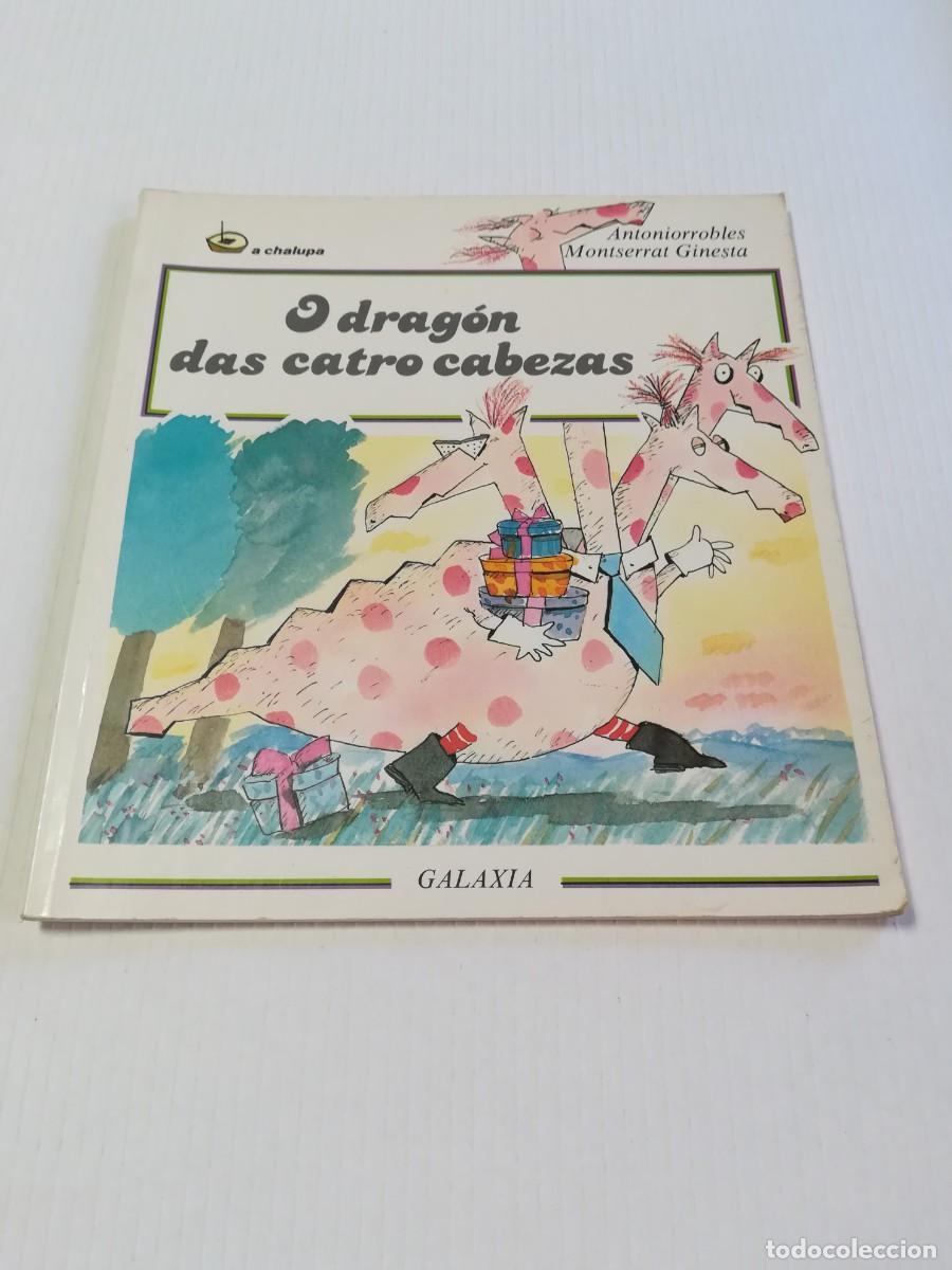 Libros de segunda mano: O drag&oacute;n das catro cabezas, Editorial Galaxia - Foto 1