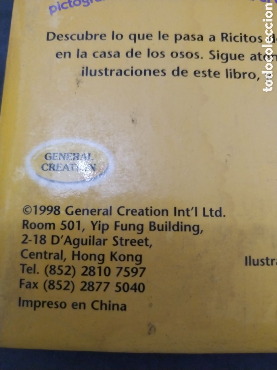 Libros de segunda mano: RICITOS DE ORO a&ntilde;o 1998 - Foto 2