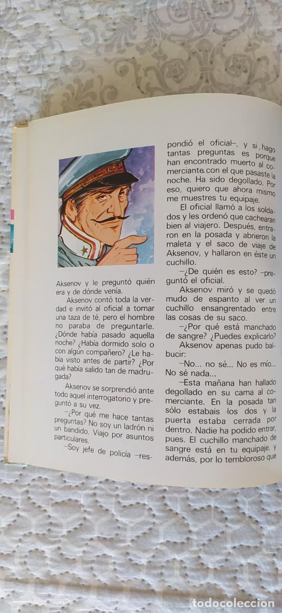 Libros de segunda mano: CUENTOS RUSOS-1 LE&Oacute;N TOLSTOI EDICIONES TORAY - Foto 11