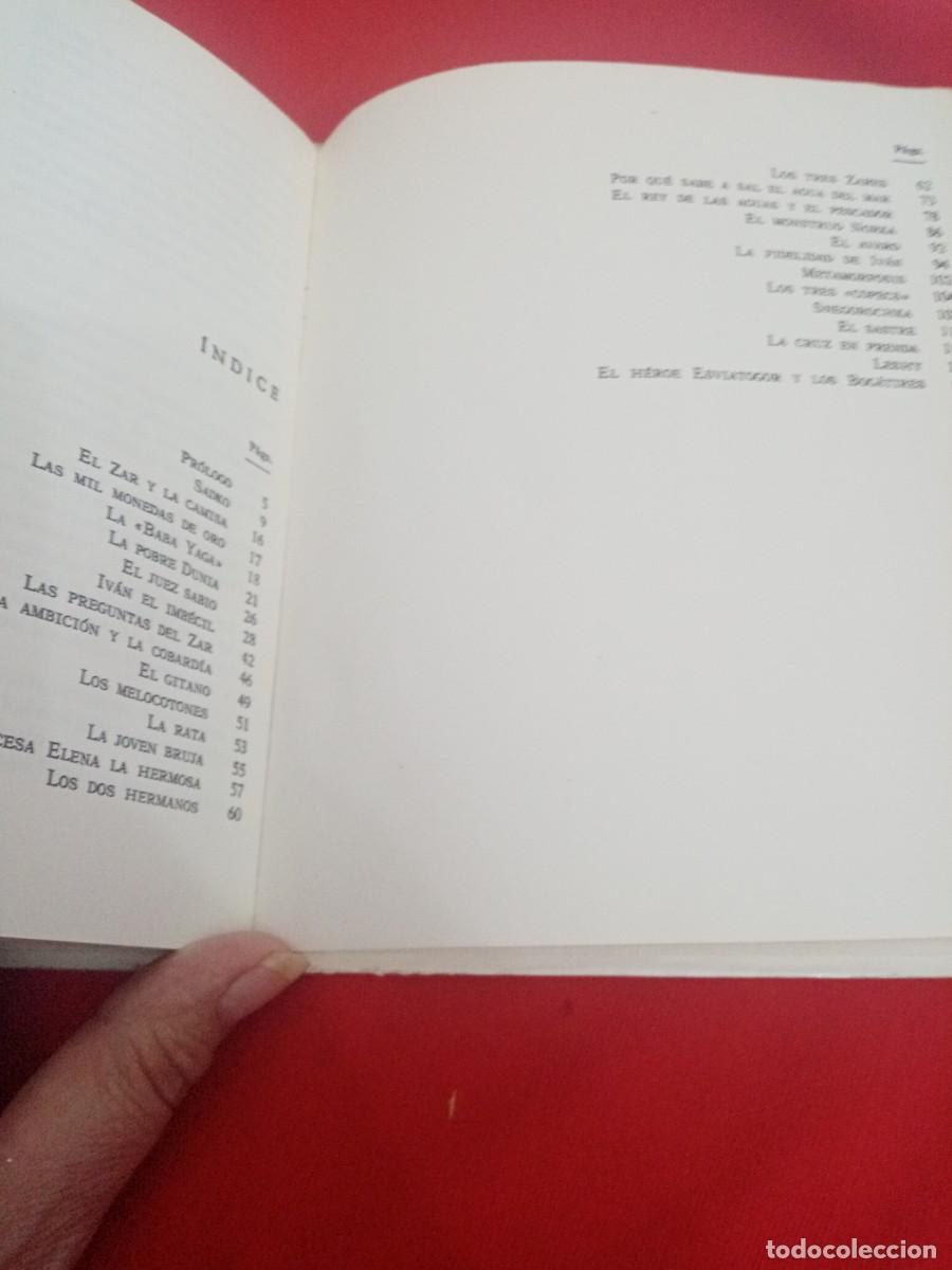 Libros de segunda mano: CUENTOS RUSOS, 1979.NUEVO AURIGA - Foto 5