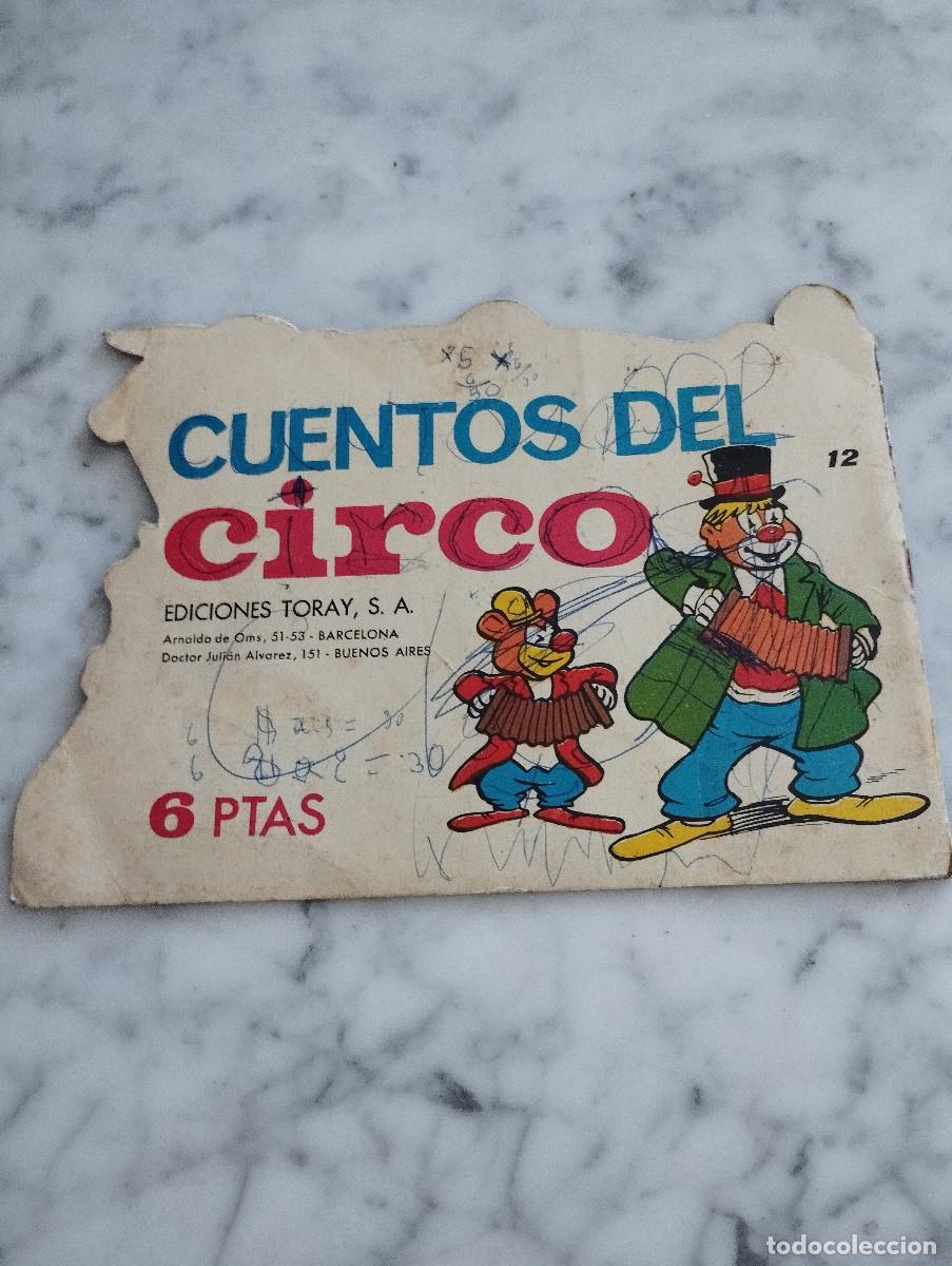 Libros de segunda mano: CUENTO TROQUELADO EL DOMADOR GENEROSO ED. TORAY - Foto 2