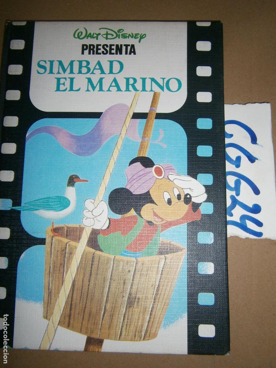 Libros de segunda mano: CUENTOS WALT DISNEY - SIMBAD EL MARINO - Foto 1