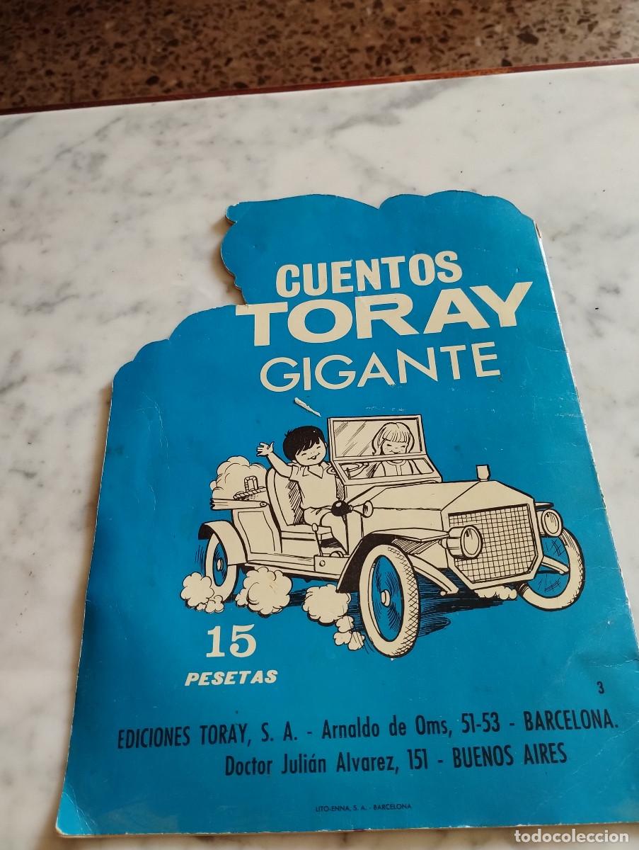 Libros de segunda mano: CUENTO TROQUELADO - LA CARACOLA - ED. TORAY - Foto 2
