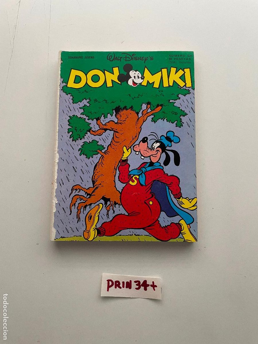 Libros de segunda mano: Libro: cuento Don Miki - Foto 1