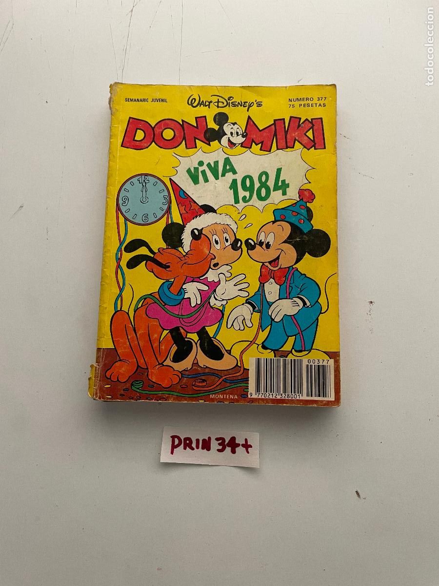Libros de segunda mano: Libro: cuento Don Miki - Foto 1