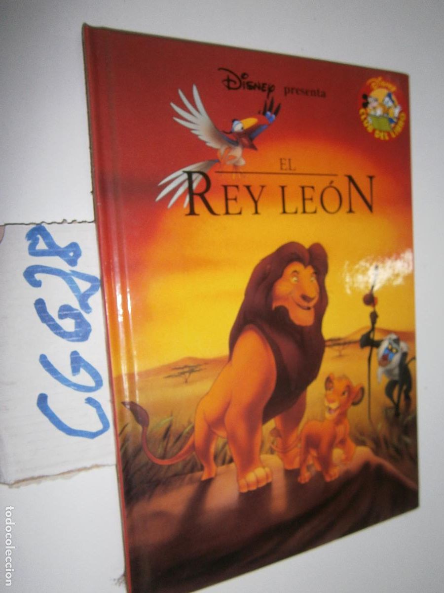 Libros de segunda mano: --- EL REY LEON --- - - Foto 1