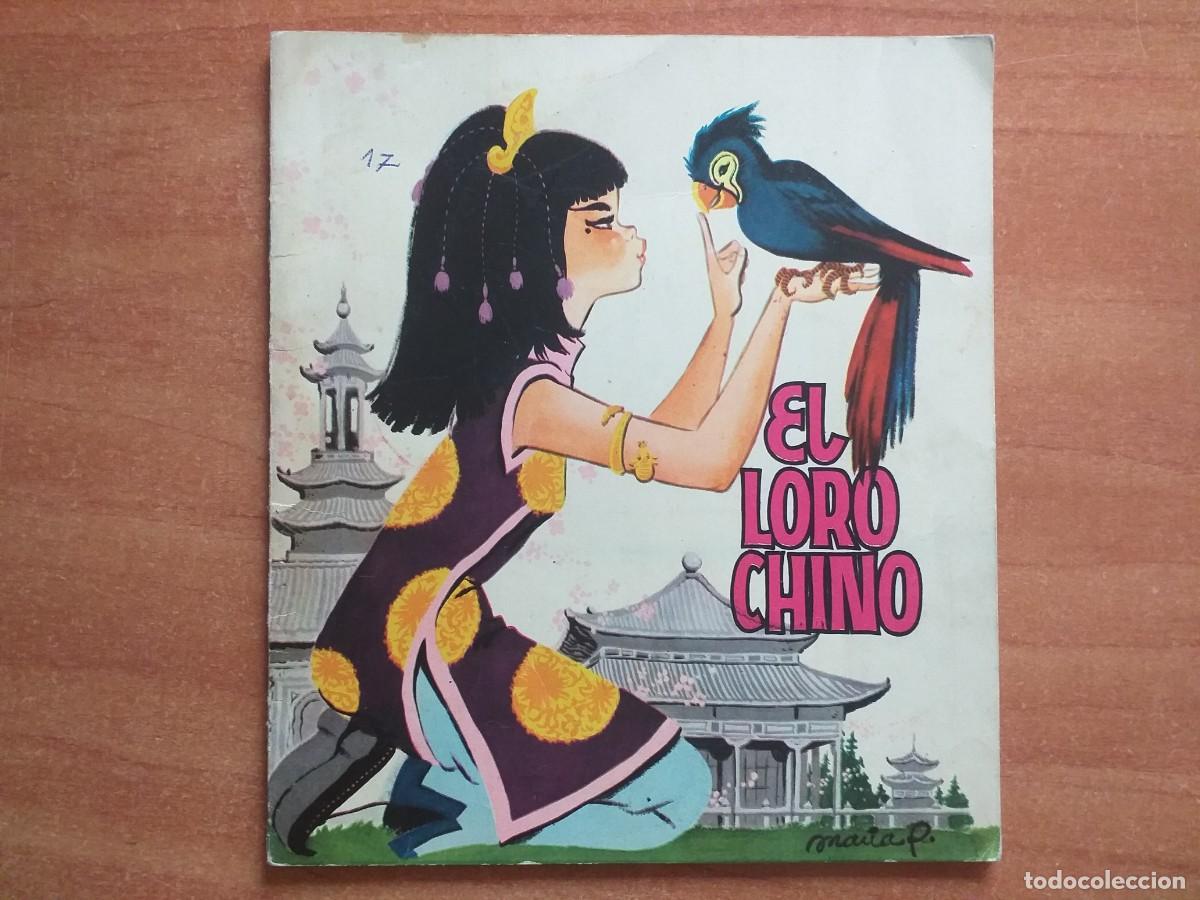 Libros de segunda mano: CUENTO EL LORO CHINO - Foto 1