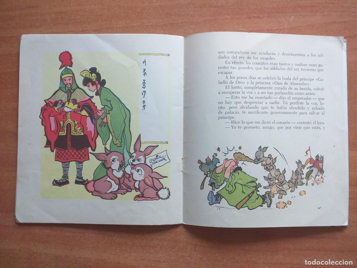 Libros de segunda mano: CUENTO EL LORO CHINO - Foto 2