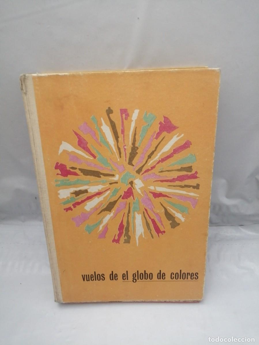 Gebrauchte B&uuml;cher: VUELOS DE EL GLOBO DE COLORES: Carpeta con N&uacute;meros 16 a 20 (5 ejemplares en tapa dura)