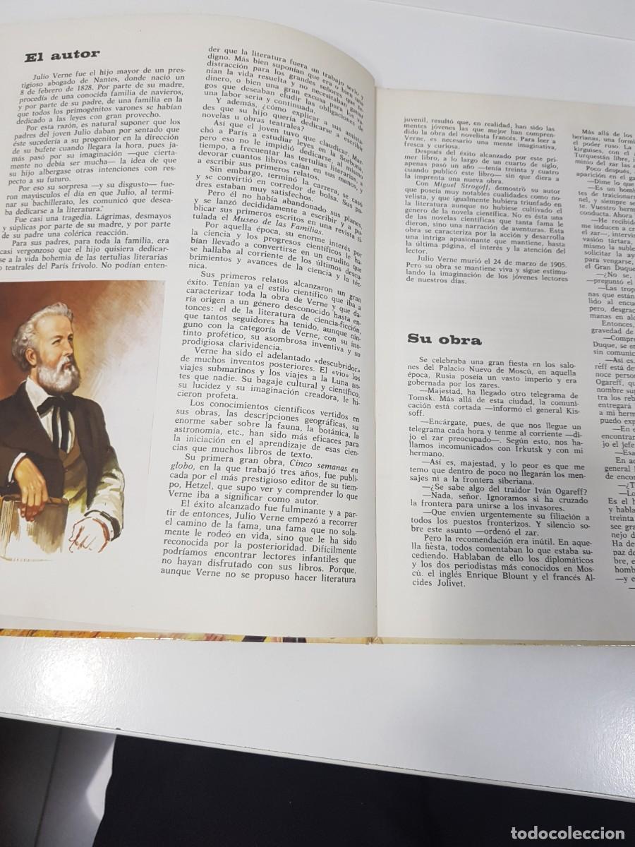 Libros de segunda mano: MIGUEL STROGOFF JULIO VERNE PALMA DE ORO - Foto 2