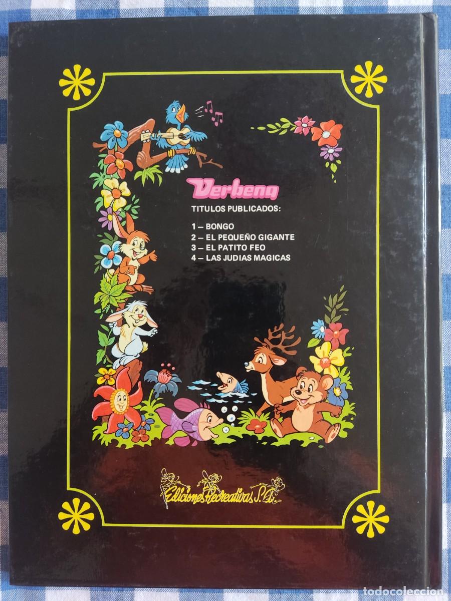 Libros de segunda mano: Libro : Las jud&iacute;as m&aacute;gicas, Walt Disney - Foto 2
