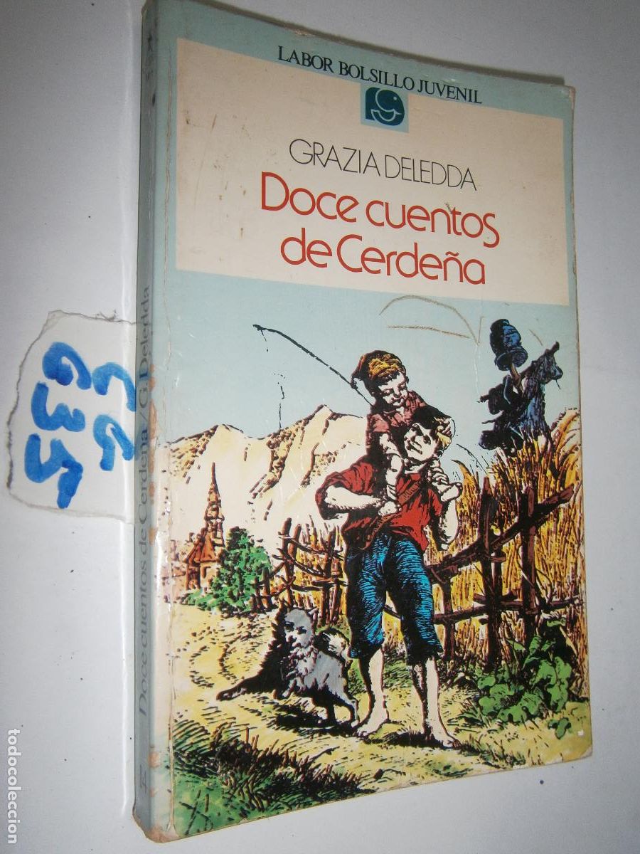 Libros de segunda mano: DOCE CUENTOS DE CERDE&Ntilde;A - Foto 1