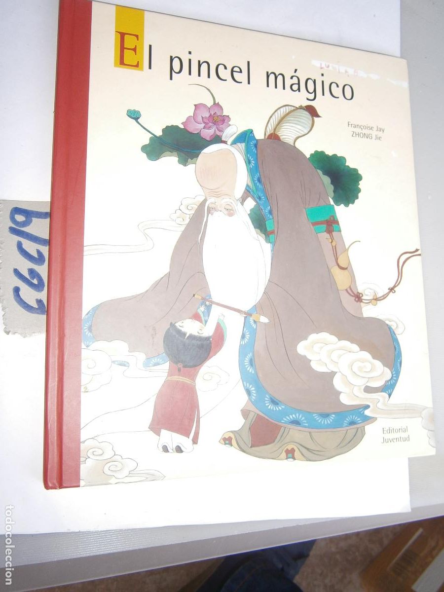 Libros de segunda mano: --- EL PINCEL MAGICO --- - Foto 1