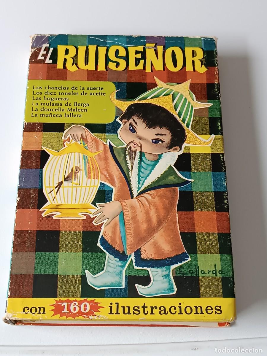 Libros de segunda mano: EL RUISE&Ntilde;OR 160 ILUSTRACIONES - Foto 1