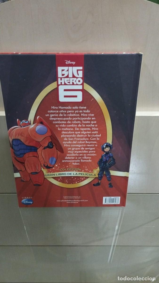 Libros de segunda mano: Big Hero 6. Gran libro de la pel&iacute;cula - Foto 2