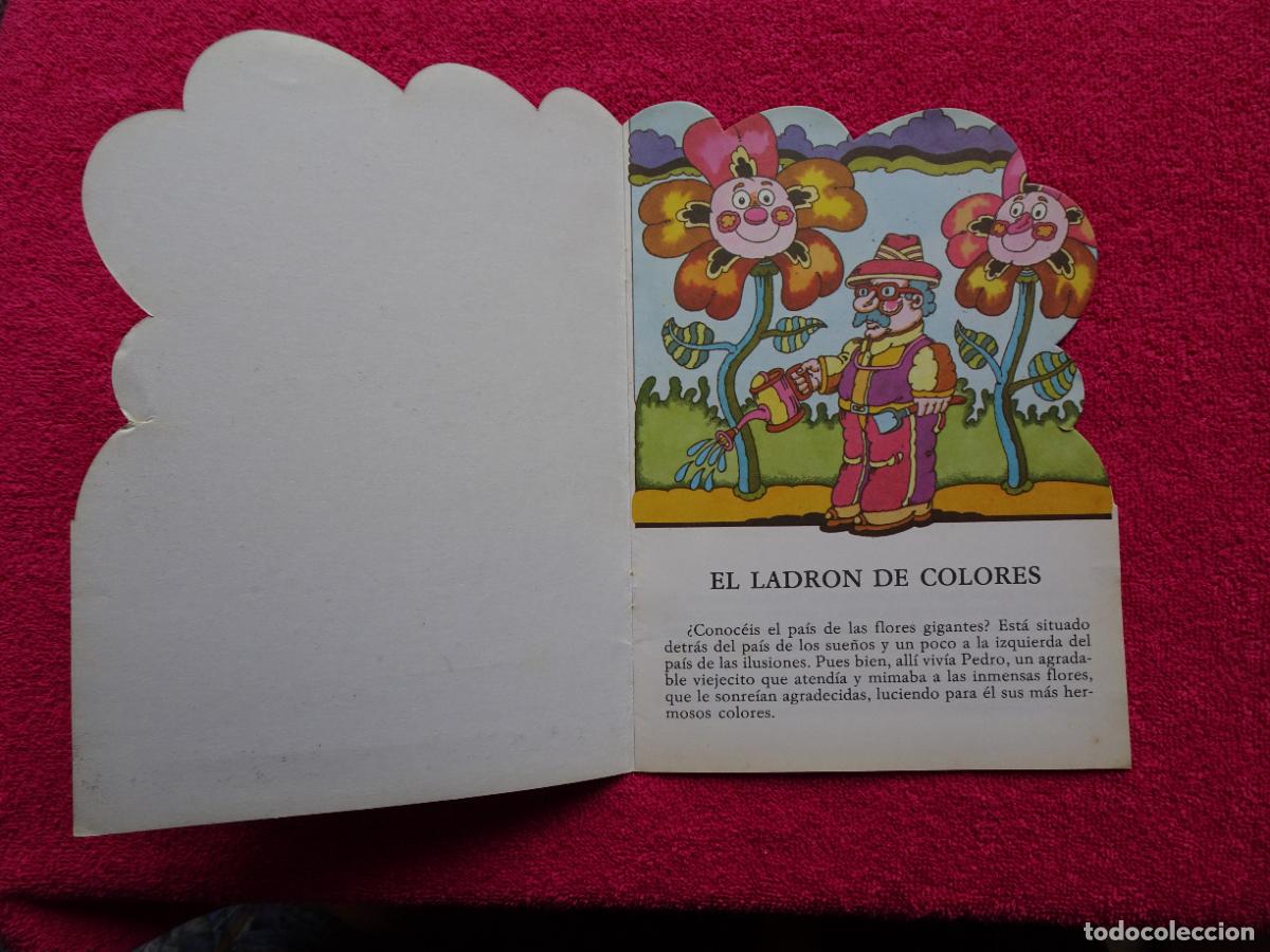 Libros de segunda mano: el ladr&oacute;n de colores cuento jorge werffeli ediciones alonso 1987 - Foto 2