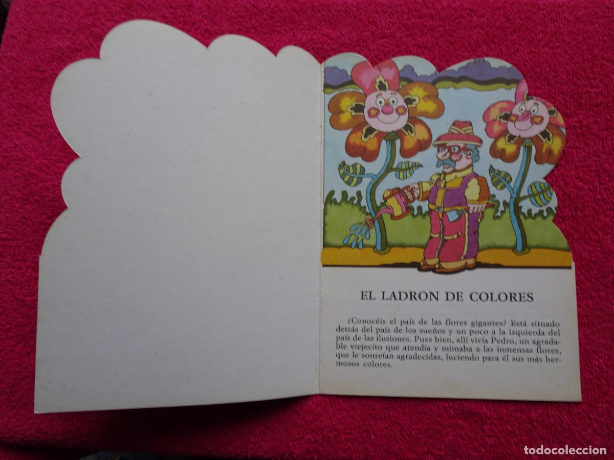 Libros de segunda mano: el ladr&oacute;n de colores cuento jorge werffeli ediciones alonso 1987 - Foto 2