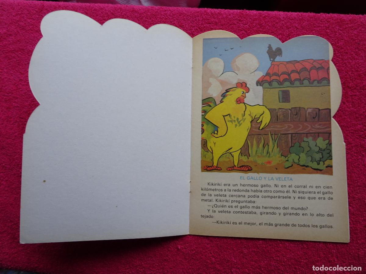 Libros de segunda mano: el gallo y la veleta cuento ediciones alonso 1985 - Foto 2