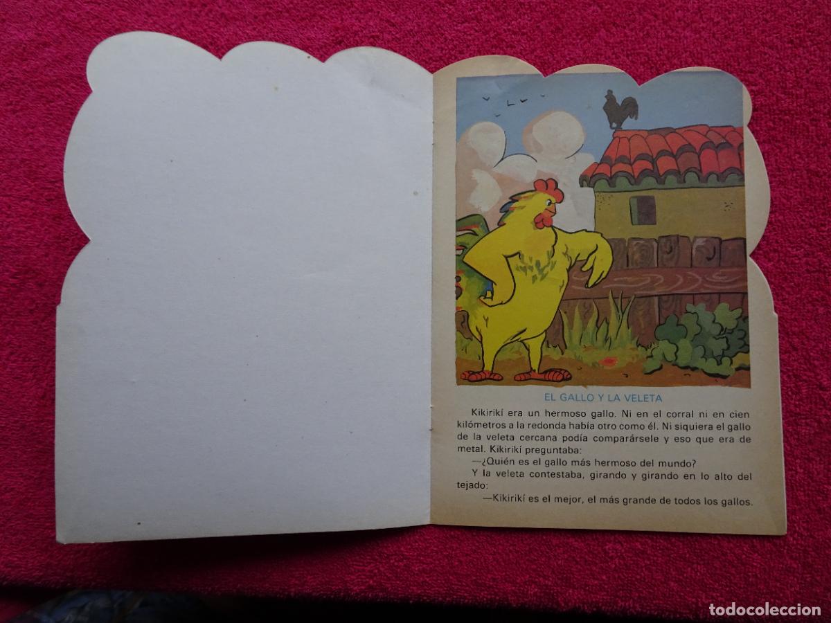 Libros de segunda mano: el gallo y la veleta cuento ediciones alonso 1985 - Foto 2