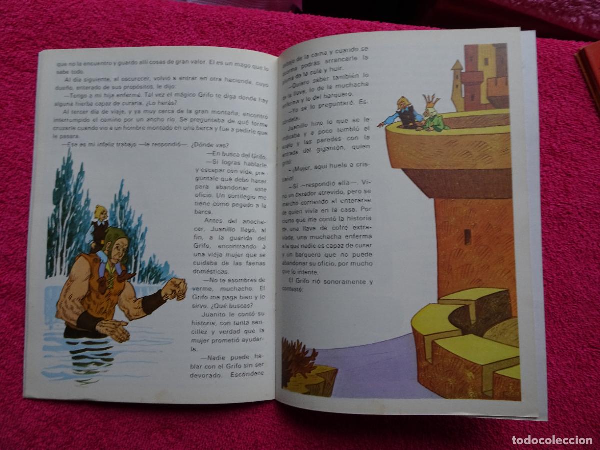 Libros de segunda mano: el grifo hermanos grimm ediciones alonso 1986 - Foto 2
