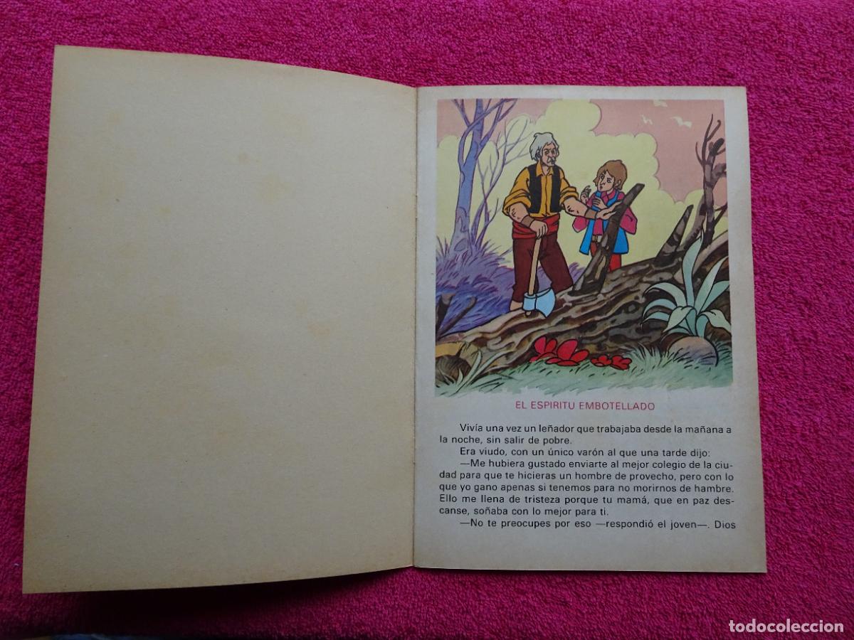Libros de segunda mano: el esp&iacute;ritu embotellado cuento ediciones alonso 1983 - Foto 2
