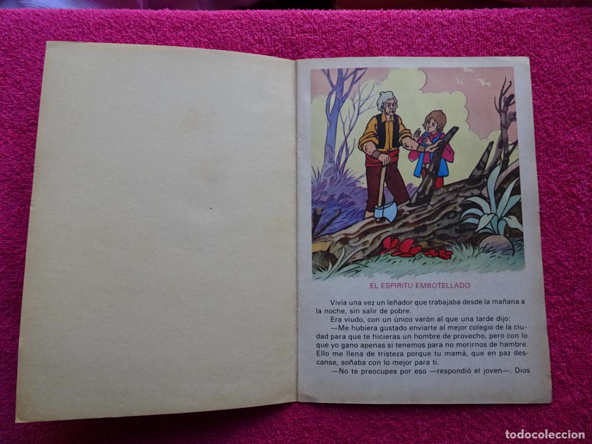 Libros de segunda mano: el esp&iacute;ritu embotellado cuento ediciones alonso 1983 - Foto 2
