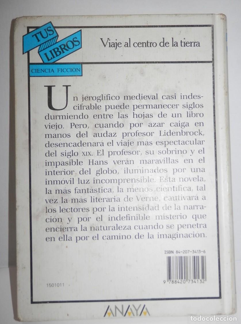 Libros de segunda mano: VIAGE AL CENTRO DE LA TIERRA - JULES VERNE - Foto 2