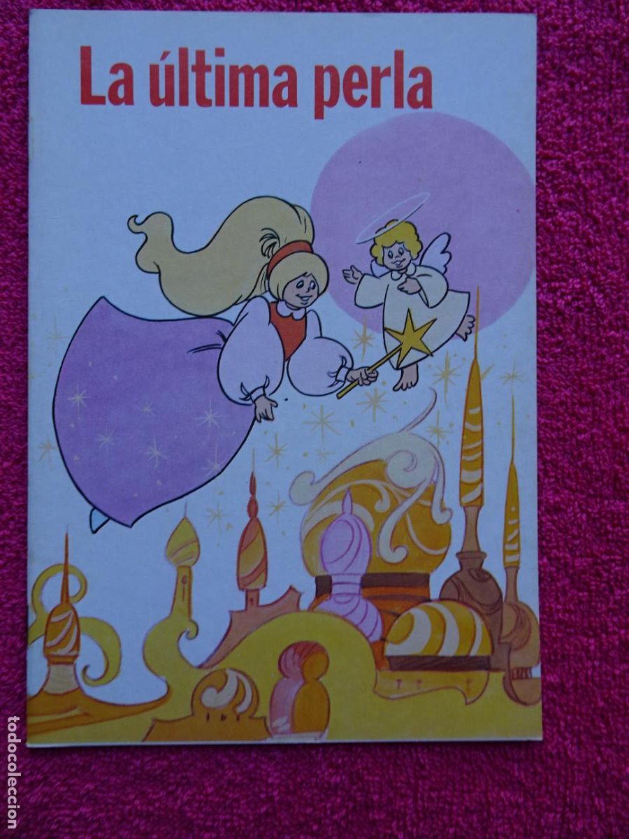 Libros de segunda mano: cuento la &uacute;ltima perla 54 cuento ediciones alonso 1982 marola - Foto 1