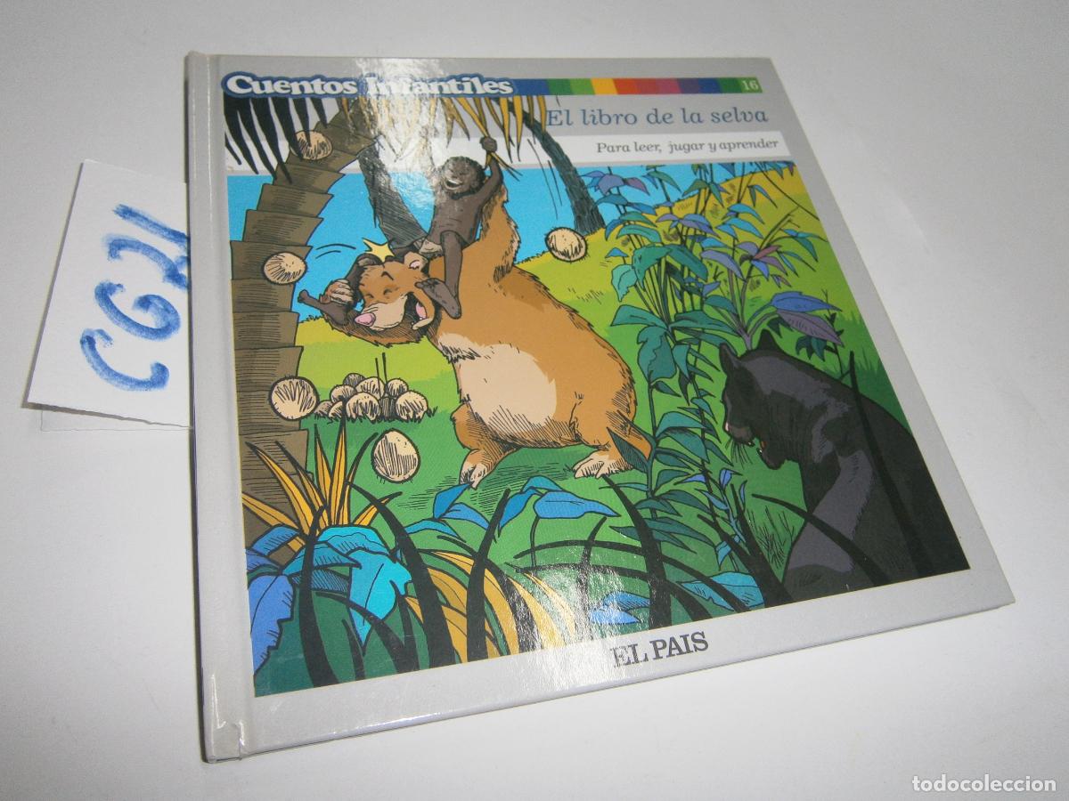 Libros de segunda mano: CUENTOS INFANTILES - PARA LEER, JUGAR Y APRENDER - EL LIBRO DE LA SELVA - Foto 1