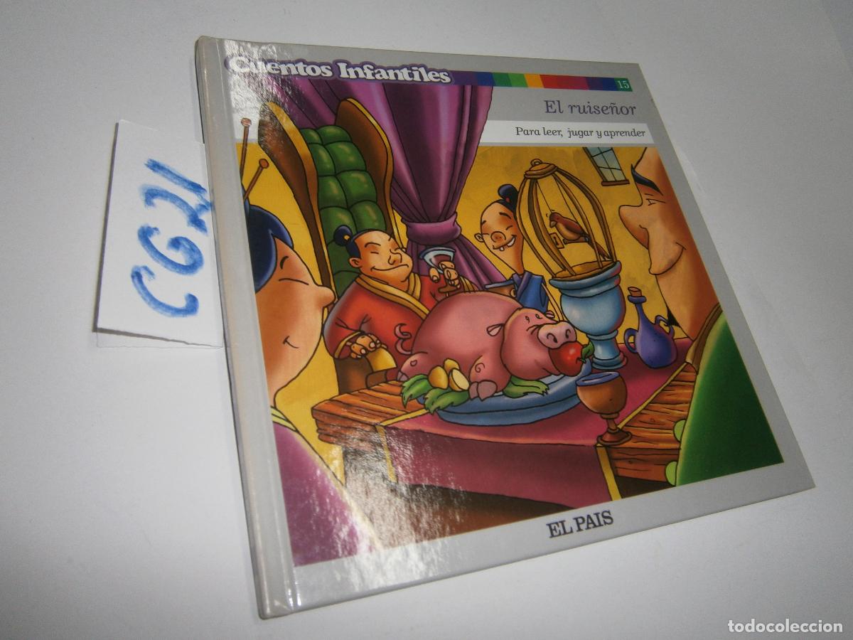Libros de segunda mano: CUENTOS INFANTILES - PARA LEER, JUGAR Y APRENDER - EL RUISE&Ntilde;OR - Foto 1