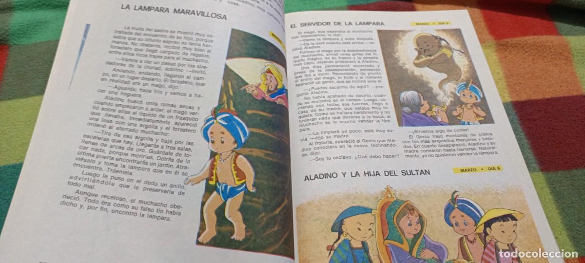 Libros de segunda mano: 365 Cuentos Famosos SERVILIBRO - Foto 5