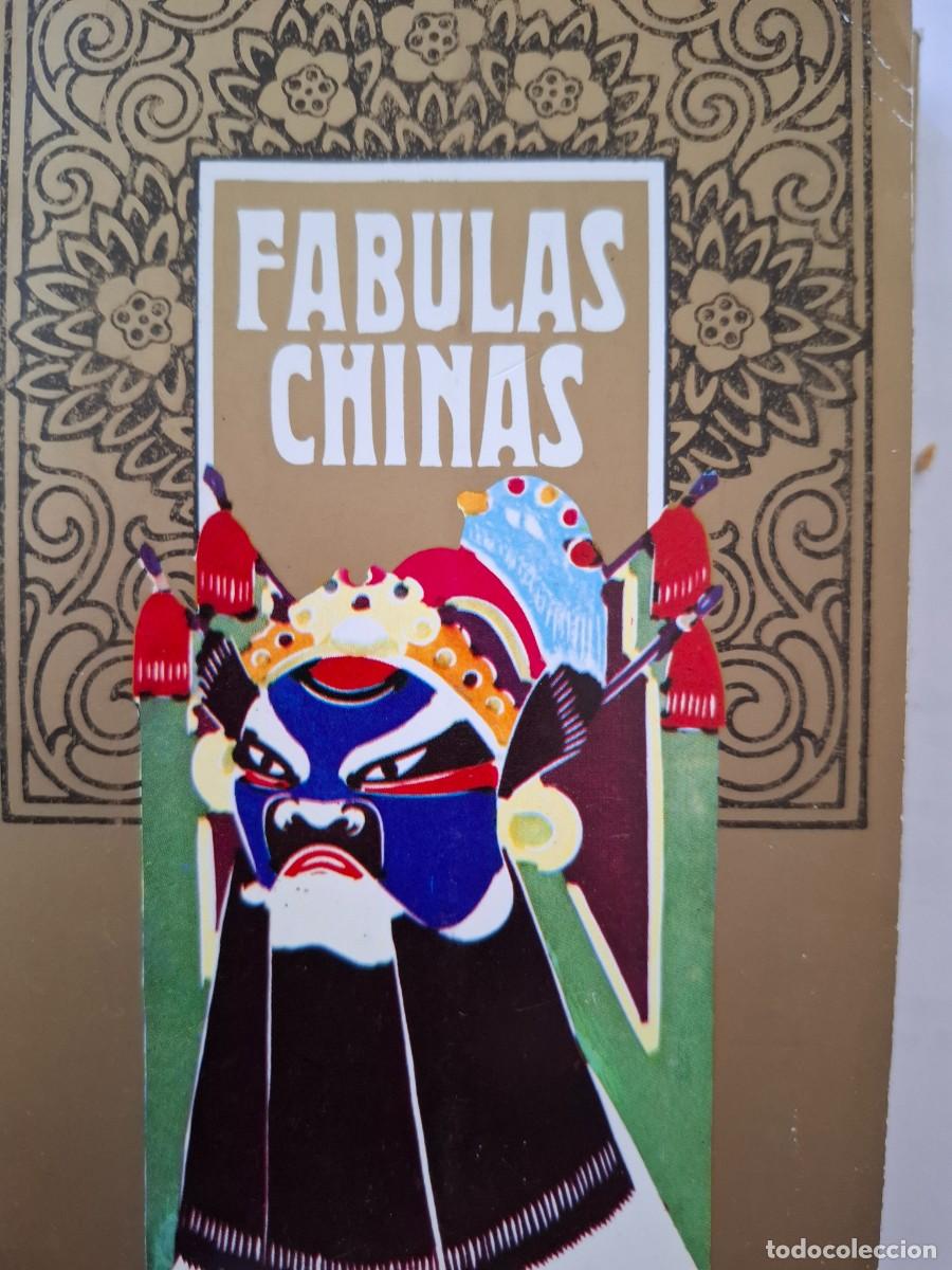 Libri di seconda mano: f&aacute;bulas chinas sel. Wei Chin-chi