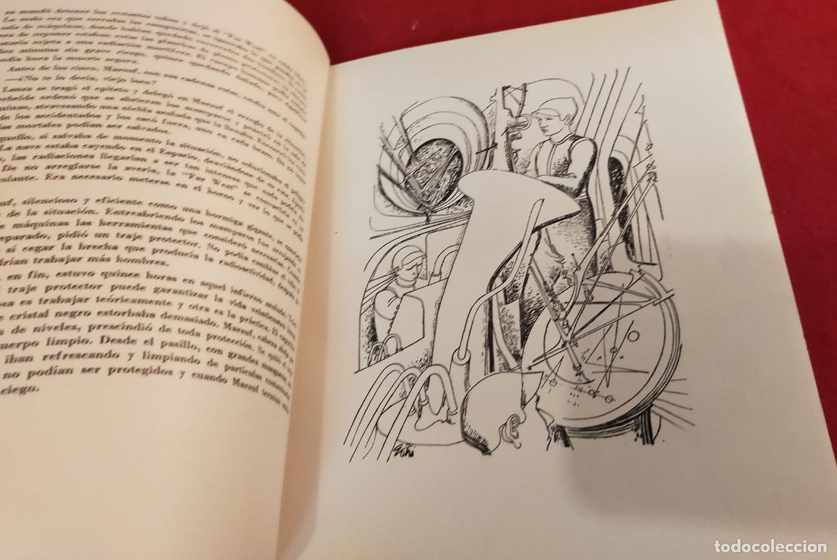 Libros de segunda mano: MARSUF. EL VAGABUNDO DEL ESPACIO. TOMAS SALVADOR. DONCEL - Foto 8