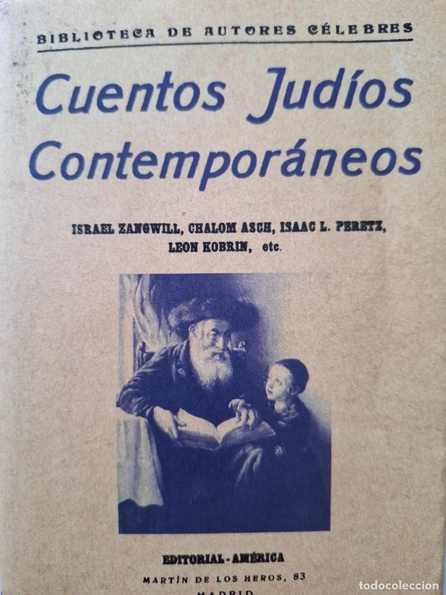 Libros de segunda mano: cuentos jud&iacute;os contempor&aacute;neos vv aa - Foto 1