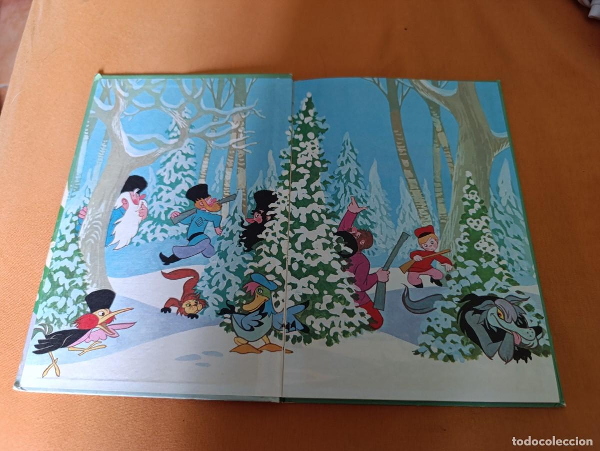 Libros de segunda mano: Cuento Disney pierre et le loup - Foto 2