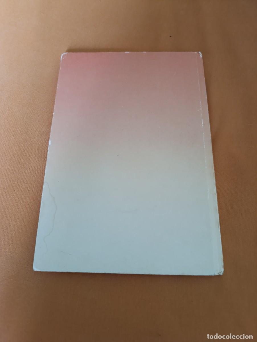 Libros de segunda mano: Cuento Disney Cendrillon - Foto 6