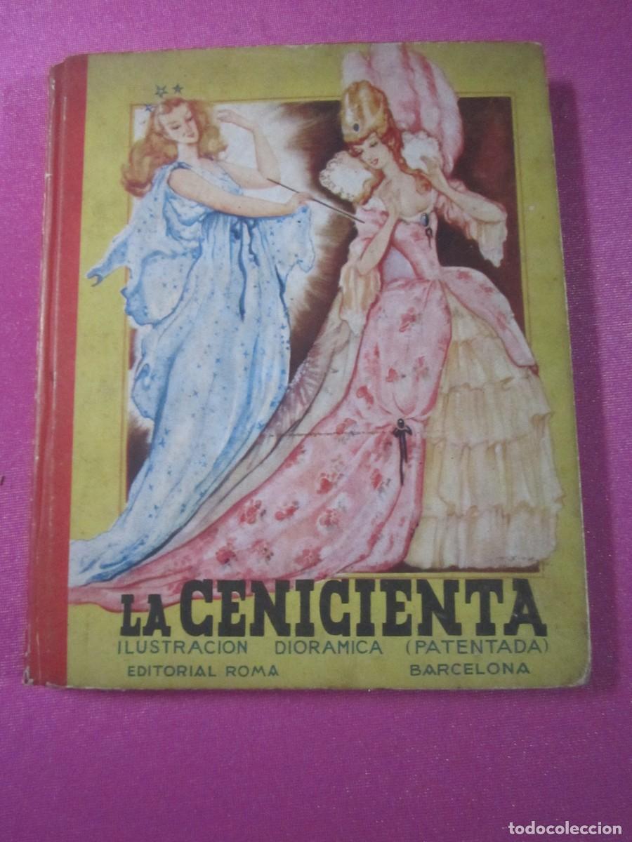 Libros de segunda mano: LA CENICIENTA DIORAMA EDITORIAL ROMA L4C1 - Foto 1