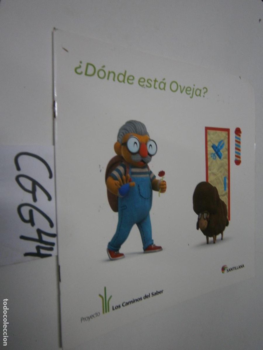Libros de segunda mano: CUENTO INFANTIL - &iquest;DONDE ESTA OVEJA? - Foto 1