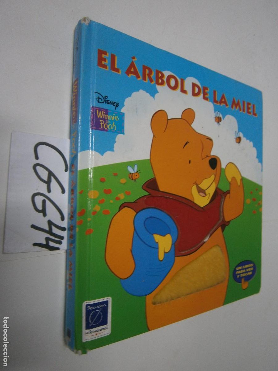 Libros de segunda mano: CUENTO - EL ARBOL DE LA MIEL - Foto 1