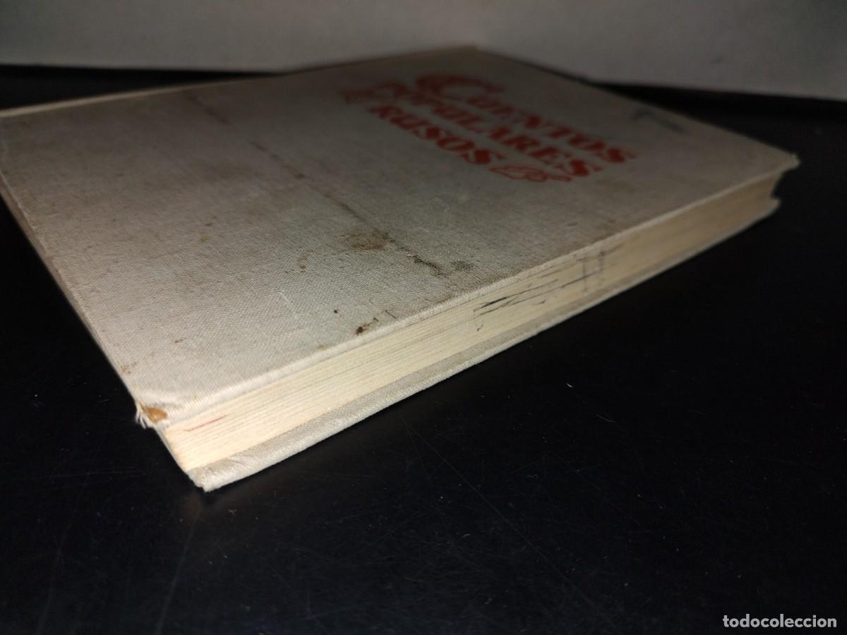 Libros de segunda mano: 156- Cuentos Populares Rusos - Editorial Progreso, Mosc&uacute; - 70s - Foto 3