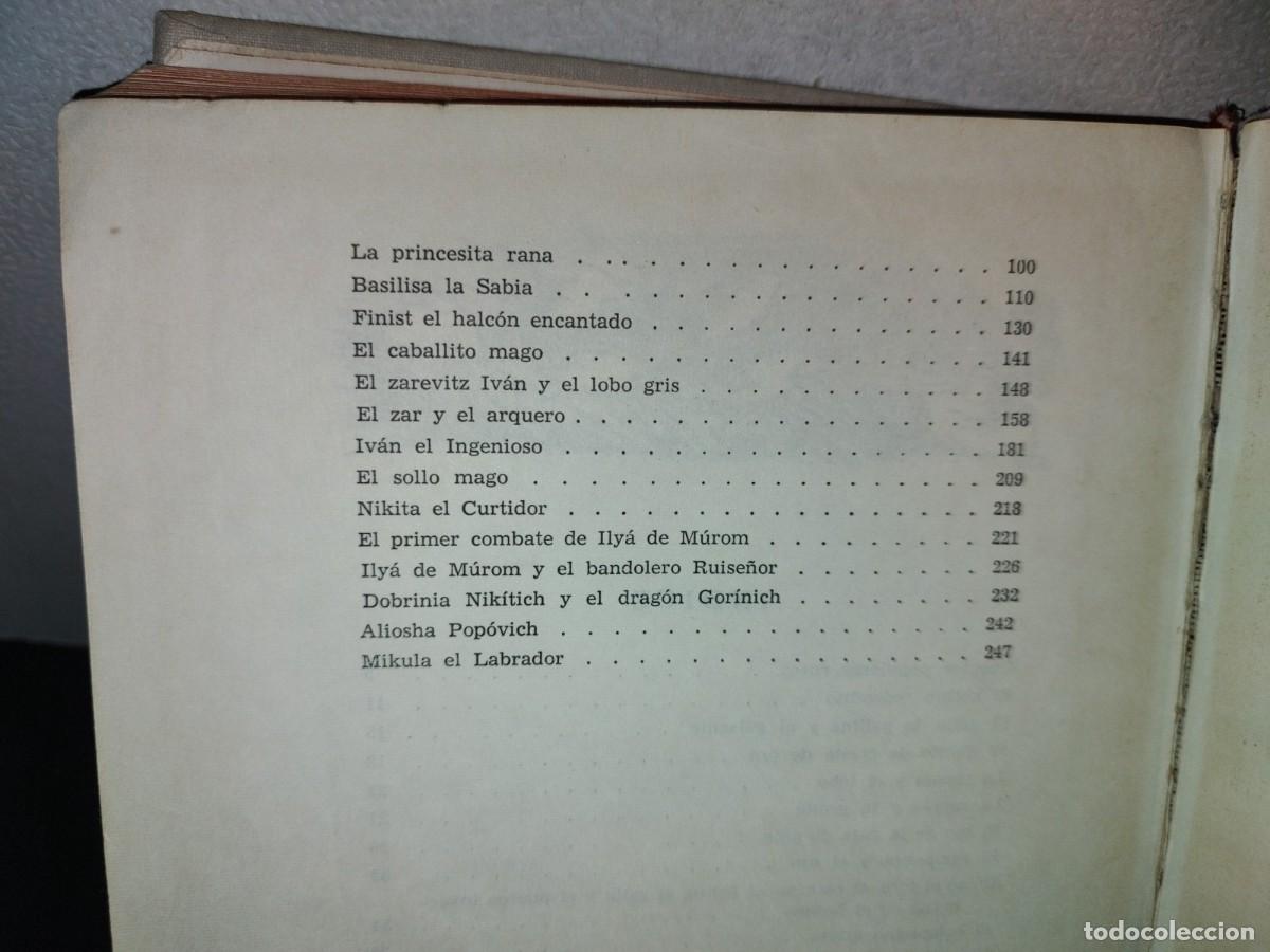 Libros de segunda mano: 156- Cuentos Populares Rusos - Editorial Progreso, Mosc&uacute; - 70s - Foto 8