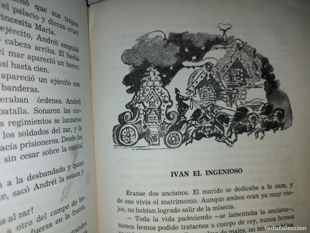 Libros de segunda mano: 156- Cuentos Populares Rusos - Editorial Progreso, Mosc&uacute; - 70s - Foto 12