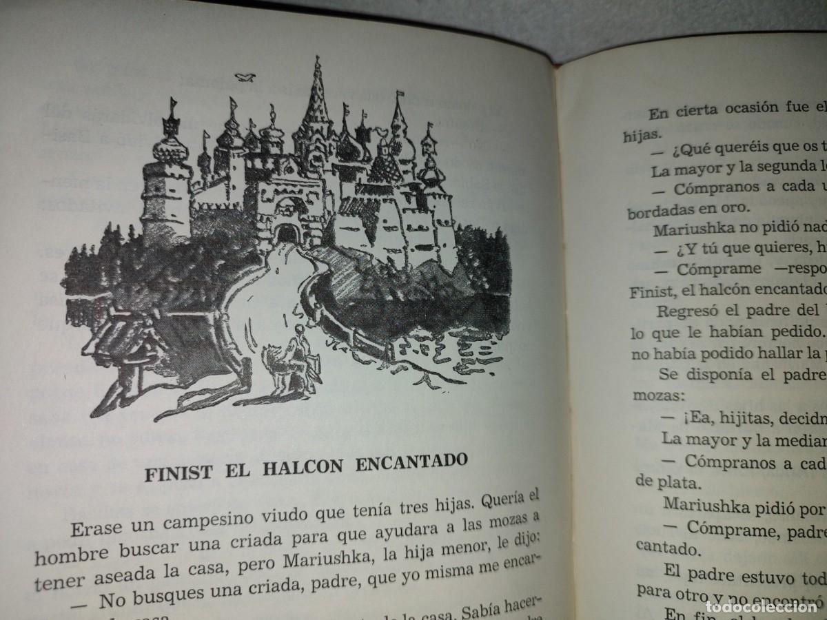 Libros de segunda mano: 156- Cuentos Populares Rusos - Editorial Progreso, Mosc&uacute; - 70s - Foto 13