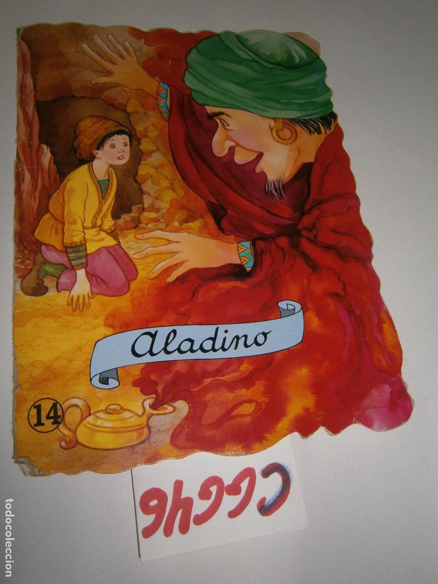 Libros de segunda mano: ANTIGUO CUENTO INFANTIL - ALADINO - Foto 1