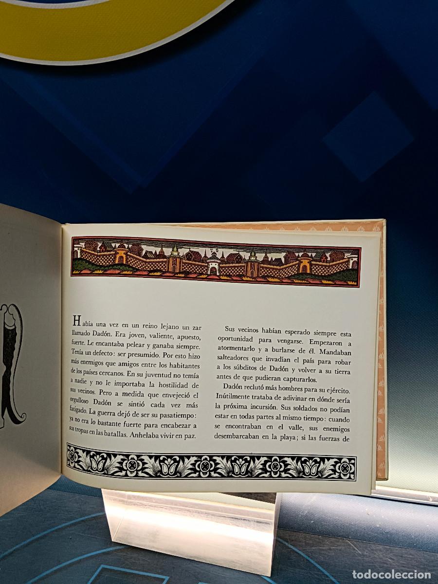 Libros de segunda mano: libro, apaisado, EL CUENTO DEL GALLO DE ORO - Alexander Pushkin - Foto 5