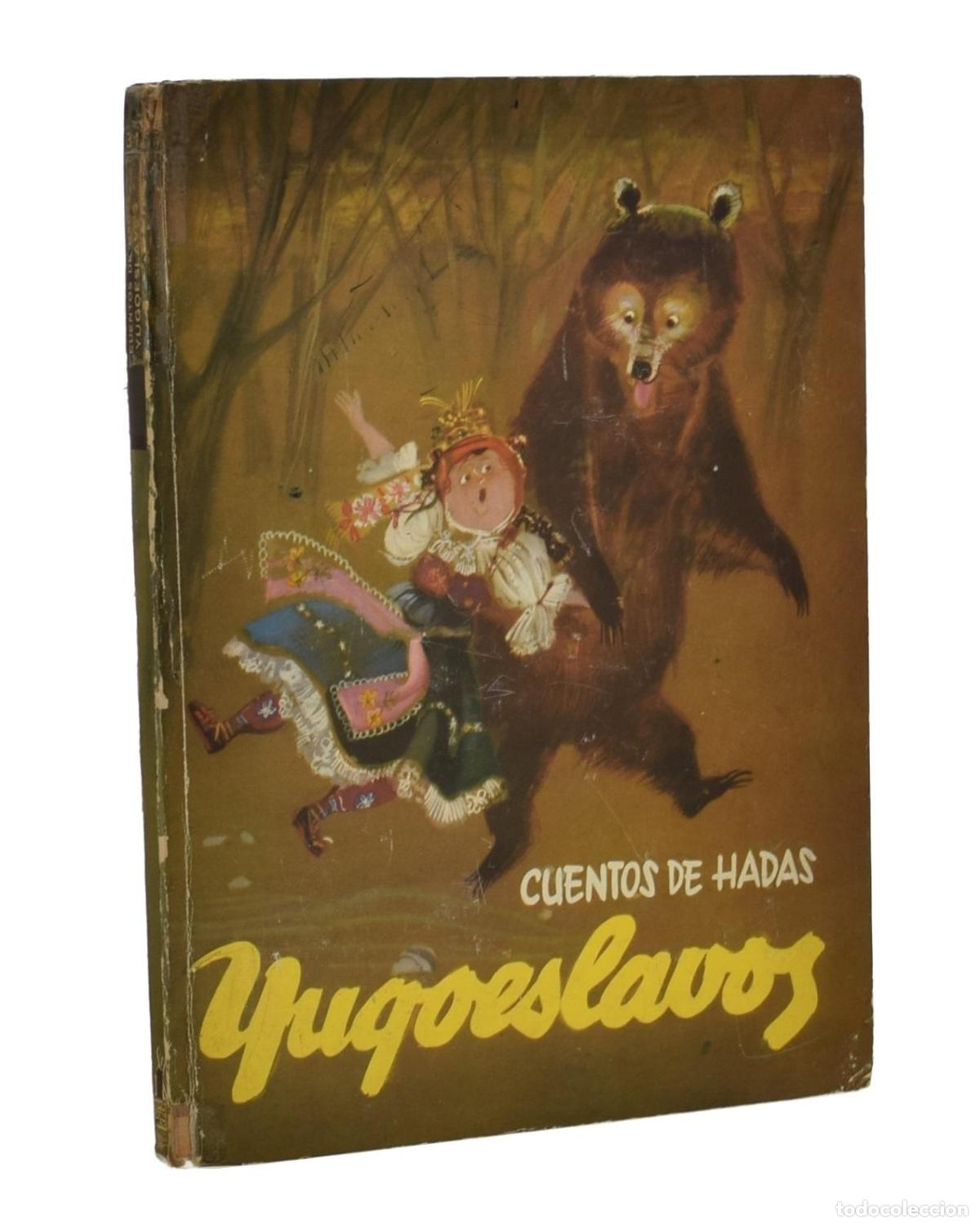 Libros de segunda mano: CUENTOS DE HADAS YUGOESLAVOS - Foto 1