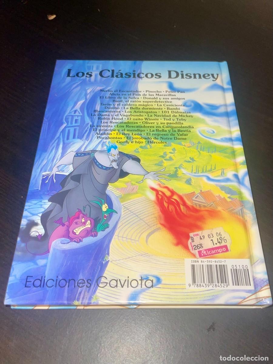 Libros de segunda mano: H&eacute;rcules | Disney | 1997 Ediciones Gaviota - Foto 3