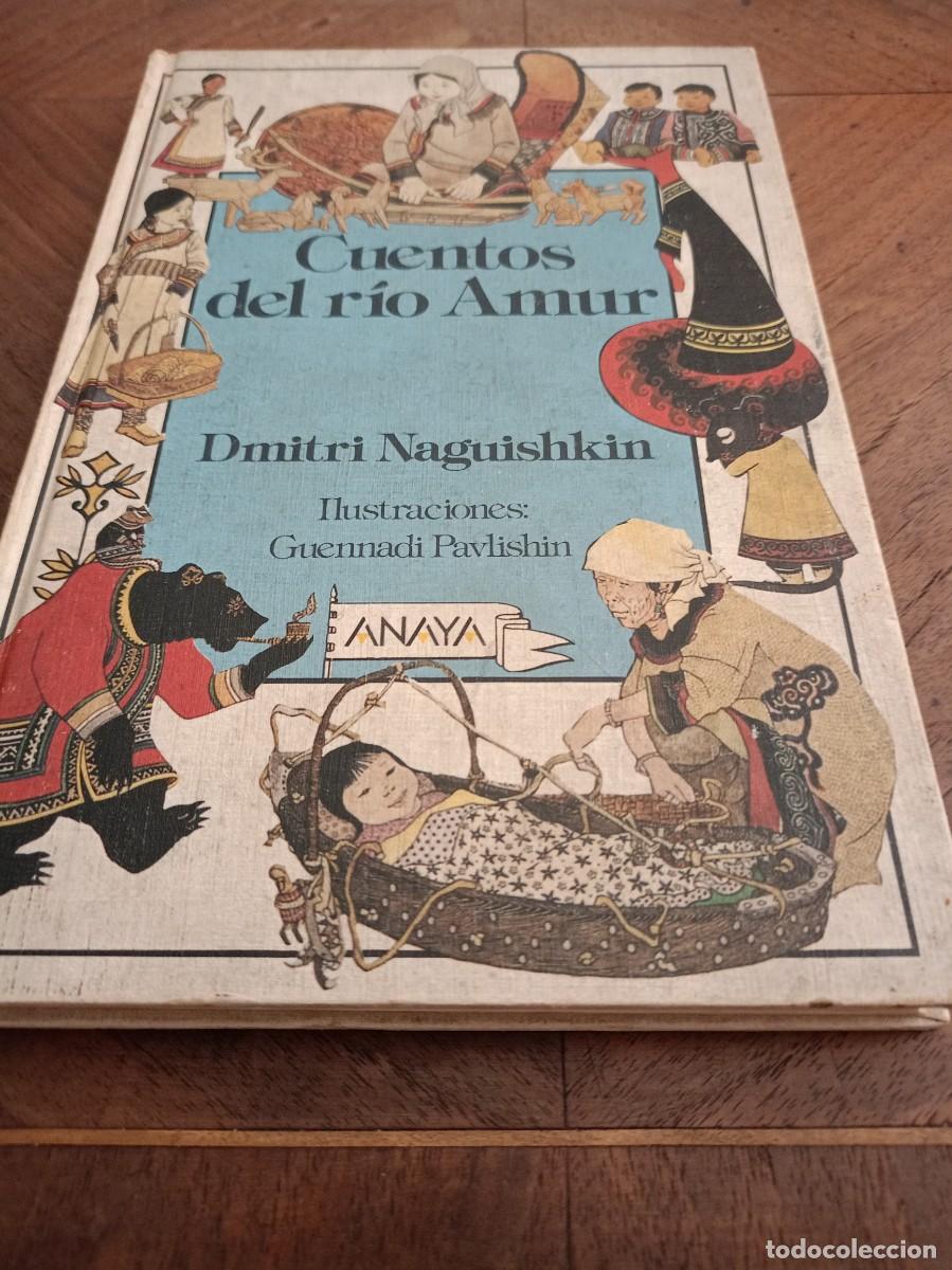 Libros de segunda mano: CUENTOS DEL RIO AMUR - Foto 1