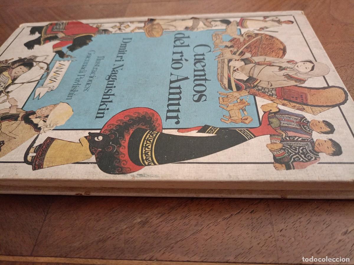 Libros de segunda mano: CUENTOS DEL RIO AMUR - Foto 7