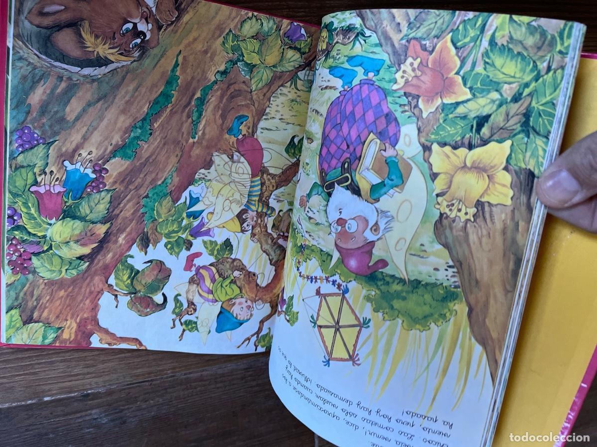 Libros de segunda mano: Duendecitos ecologistas - hemma - Foto 6